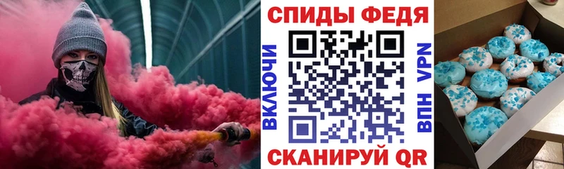 Amphetamine 97%  гидра ТОР  Микунь  где продают наркотики 