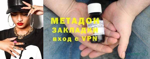 герыч Магадан