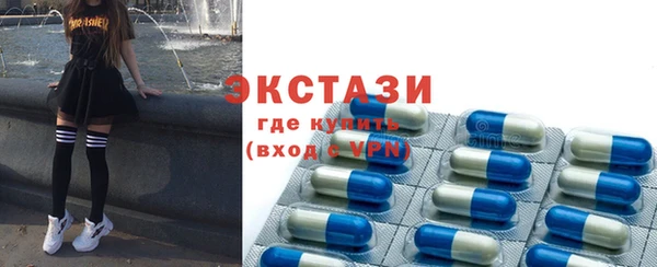 не бодяженный Магас