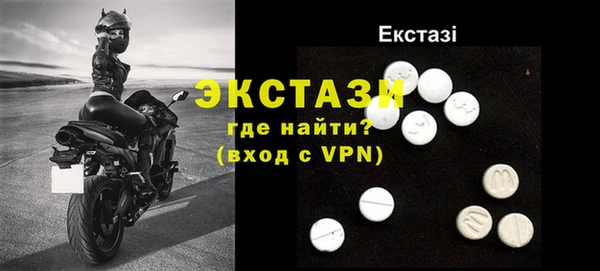 2c-b Мегион