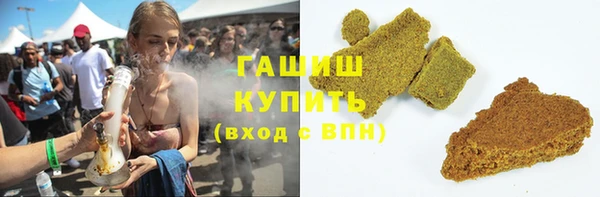 2c-b Мегион
