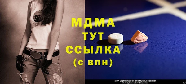 кокаин колумбия Медвежьегорск