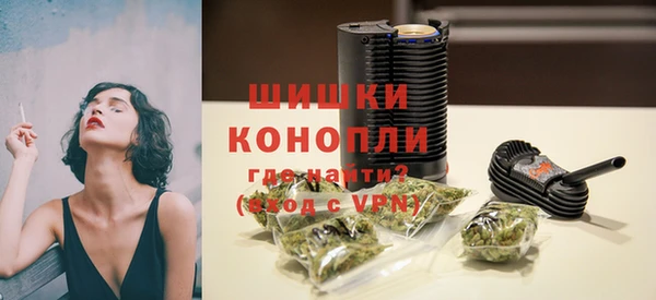 метадон Медногорск