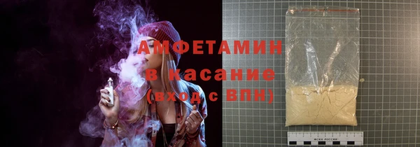 2c-b Мегион