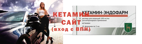 метадон Медногорск