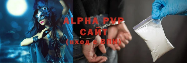 метадон Медногорск