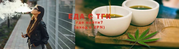 дмт Майский