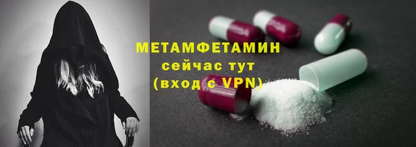 кокаин колумбия Медвежьегорск
