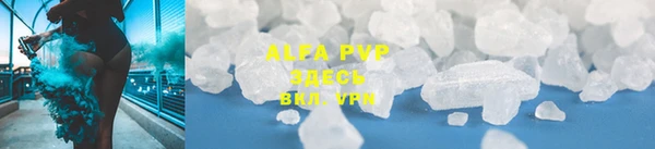 не бодяженный Магас