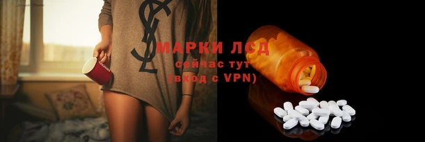 дмт Майский
