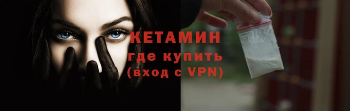 кокаин колумбия Медвежьегорск