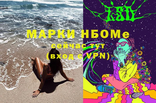 кокаин колумбия Медвежьегорск