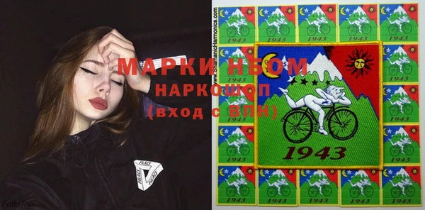 дмт Майский