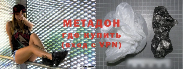 дмт Майский