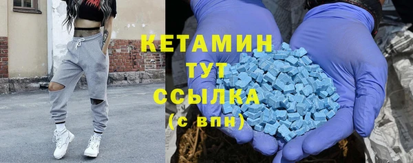 2c-b Мегион