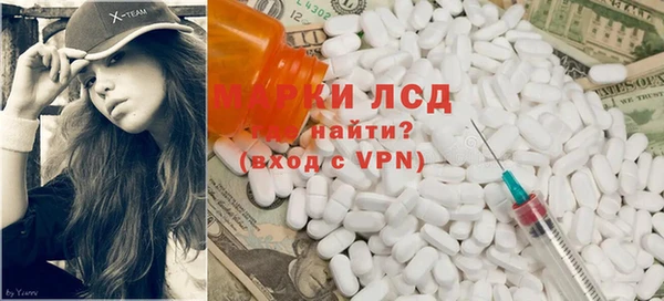 кокаин колумбия Медвежьегорск
