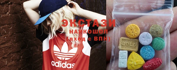 2c-b Мегион