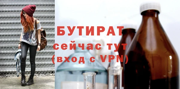 кокаин колумбия Медвежьегорск