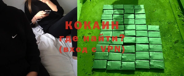 ALPHA PVP Липки
