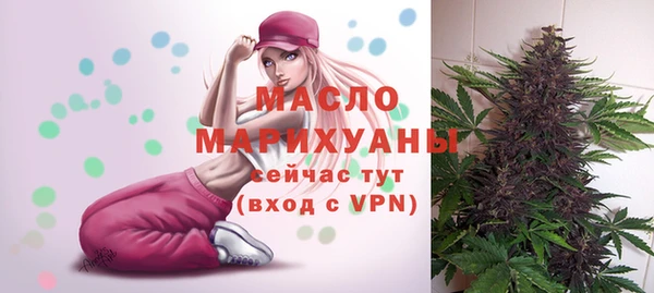 герыч Магадан