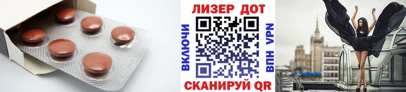 ЛСД экстази кислота  Микунь 