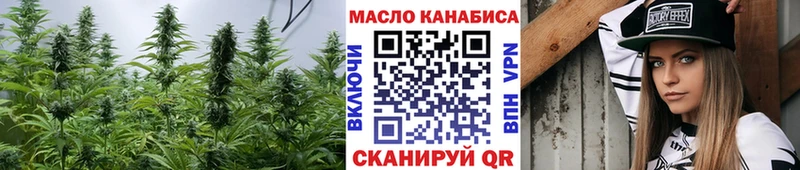 Дистиллят ТГК концентрат  как найти   Микунь 