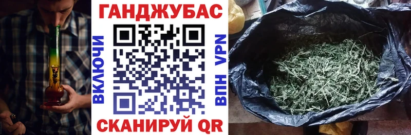 Шишки марихуана семена  Микунь 